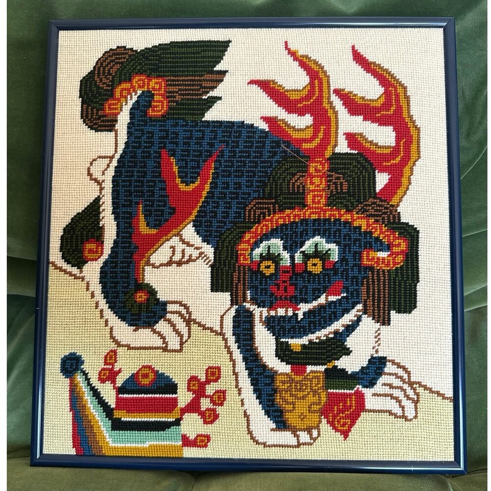 Framed Needlepoint Art Korean dog Colorful Oriental wall decor 13x12” blue frame